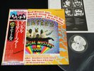 THE BEATLES MAGICAL MYSTERY TOUR - JAPAN VINYL LP FLAG OBI #24 EAS-80569