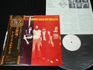 White Label Promo LYNYRD SKYNYRD GIMME BACK MY BULLETS JAPAN LP OBI MCA-6092