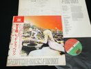 LED ZEPPELIN HOUSES OF THE HOLY JAPAN VINYL LP DOUBLE OBI GATEFOLD P-10107A