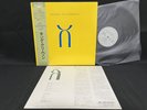 KING CRIMSON THREE OF A PERFECT PAIR  28MM 0343 VINYL JAPAN LP OBI  EX/EX