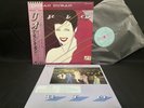 DURAN DURAN RIO EMS-91037 VINYL JAPAN LP OBI EX/EX