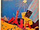 Rolling Stones - Still Life - American Concert - Japan Vinyl OBI Ins - ESS-81502