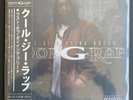 KOOL G RAP - Last Of A Dying Breed - OBI Black Vinyl - Limited to 70 units