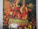 The Radha Krsna Temple The Radha Krsna Temple 1971 Apple Records UK Vinyl LP VG+