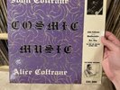 John Coltrane/Alice Coltrane Cosmic Music DEEP GROOVE CRS 5000 PrivatePress RARE