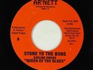 Modern Soul 45 - Earline Owens - Stone To The Bone - Ar'nett - mp3 - obscure