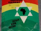 Fatman Ridim Section – Israel Tafari
