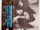 T. REX TANX ODEON EOP80777 JAPAN OBI VINYL LP