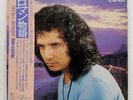 ROBERTO CARLOS SAME EPIC ECPO21 JAPAN OBI VINYL LP