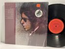 Bob Dylan - Blood on the Tracks LP - Columbia JC33235 Tested EX- Vinyl Shrink S2