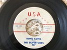 ROCK INSTRUMENTAL - SILVERTONES - Hong Kong/Chance's Boogie - USA label