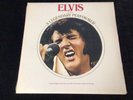 ELVIS PRESLEY LP CPL1-0341 A LEGENDARY PERFORMER 1 STILL FACTORY SEALED HI GRADE
