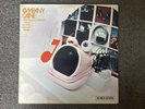 Company Caine A Product Of A Broken Reality   Oz Blues Prog Rock Generation 1971
