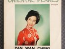 Hong Kong Oriental Pearls by Rebecca Pan/ Pan Wan Ching 12