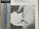KEITH JARRETT The Koln Concert JAPAN DOUBLE LP W/OBI 1975 ECM PA-6053-54