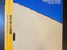 FABRIZIO DE ANDRE Creuza De Ma 1984 LP JAPAN OBI Franco Battiato LUCIO BATTISTI