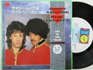 Japanese PS Unique 45 Japan THIN LIZZY Gary Moore Phil Lynott Out in the Fields