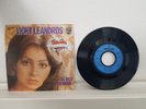 Vicky Leandros - Ich liebe das Leben / Du bist der Mann 1976 Single 7