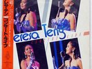 TERESA TENG 鄧麗君 CONCERT LIVE TAURUS 28TR2095 JAPAN OBI VINYL LP