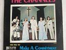 The Channels Make A Commitment Record Xian Rock Danny And Lynda Private Press