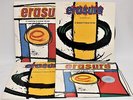 4 X ERASURE 12” Singles of ‘It Doesn’t Have to Be’ Inc: ‘Cement Mix’ Blue – A27