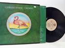 CHRISTOPHER CROSS christopher cross self titled (1st uk press) LP K 56789, vinyl