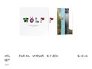 Tyler The Creator - WOLF 10 YEAR ANNIVERSARY 4LP BOX SET Vinyl PRESALE GOLFWANG