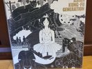 Asian Kung Fu Generation - Fan Club Vinyl  LP
