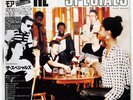 SPECIALS MORE CHRYSALIS WWS81341 JAPAN OBI VINYL LP