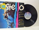 ELVIS COSTELLO the best of - the man LP EX/EX, STAR 2247, vinyl, greatest hits