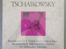 A555 Tchaikovsky Piano Concerto No.1 Violin Concerto 5LP Lingen 287 Ster SEALED