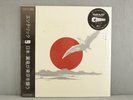 ESOTERIC Vs Japan Pterodactyl Takes Tokyo LP sealed COLORED VINYL Record NEW