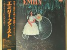 PROMO WHITE LABEL / EMILY BINDIGER / WITH OBI
