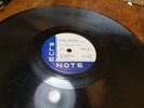 78RPM Blue Note Bab's 3 Bips and a Bop - Babs' Dream / Runnin' Around, nice V+