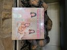 Valley Of The Dolls Soundtrack Exclusive Limited Edition Pink Vinyl LP #/500