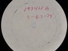 WILBUR WARE, CLIFFORD JORDAN: Unreleased Strata East Test Pressing Jazz Vinyl