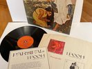 POOH PARSIFAL LP con libretto CBS 1973 RARA PRIMA EDIZIONE