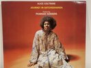 Alice Coltrane Journey In Satchidananda Vinyl Reissue