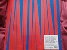 Siouxsie Mantaray Butterfly Vinyl LP Limited Edition 663 of 1000 SEALED