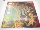 Masayoshi Takanaka THE RAINBOW GOBLINS KITTY LP OBI JAPAN
