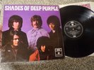 PCS 7055 - DEEP PURPLE = SHADES OF DEEP PURPLE - 1968
