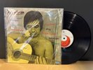 Aref, عارف,iranian vinyl record, 12