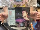 RARE UNCUT MICHAEL JACKSON MAN IN THE MIRROR EPIC PICTURE DISC 7
