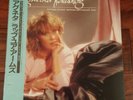 AGNETHA FALTSKOG - WRAP YOUR ARMS AROUND ME ORIGINAL JAPAN + OBI VINYL LP ABBA