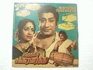 MIRUTHANGA CHAKRAVARTHI  M S VISWANATHAN TAMIL FILM  RARE LP CLASSICAL INDIA vg+