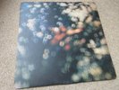 Pink Floyd Obscured By Clouds LP UK 1st Issue Great Press   [Ex/Vg+]