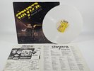 Vintage White Vinyl Record LP Stryper  Soldiers Under Command