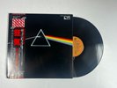 PINK FLOYD Dark Side Of The Moon LP Harvest EMLF-97002 JP 1978 EX PRO USE OBI