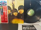 The Beatles Beatles For Sale Apple EAS-80553 Japan VINYL LP OBI