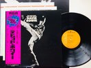 David Bowie THE MAN WHO SOLD THE WORLD JAPAN 1st PRESS RCA-6078 LP w/OBI POSTER